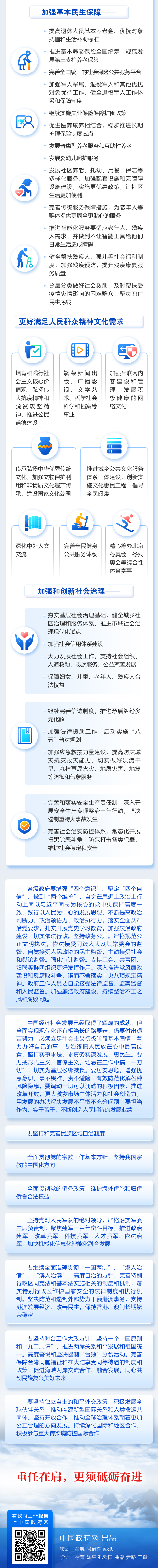 1ab441dacf0146a0bba98caae5e68b9e.jpg