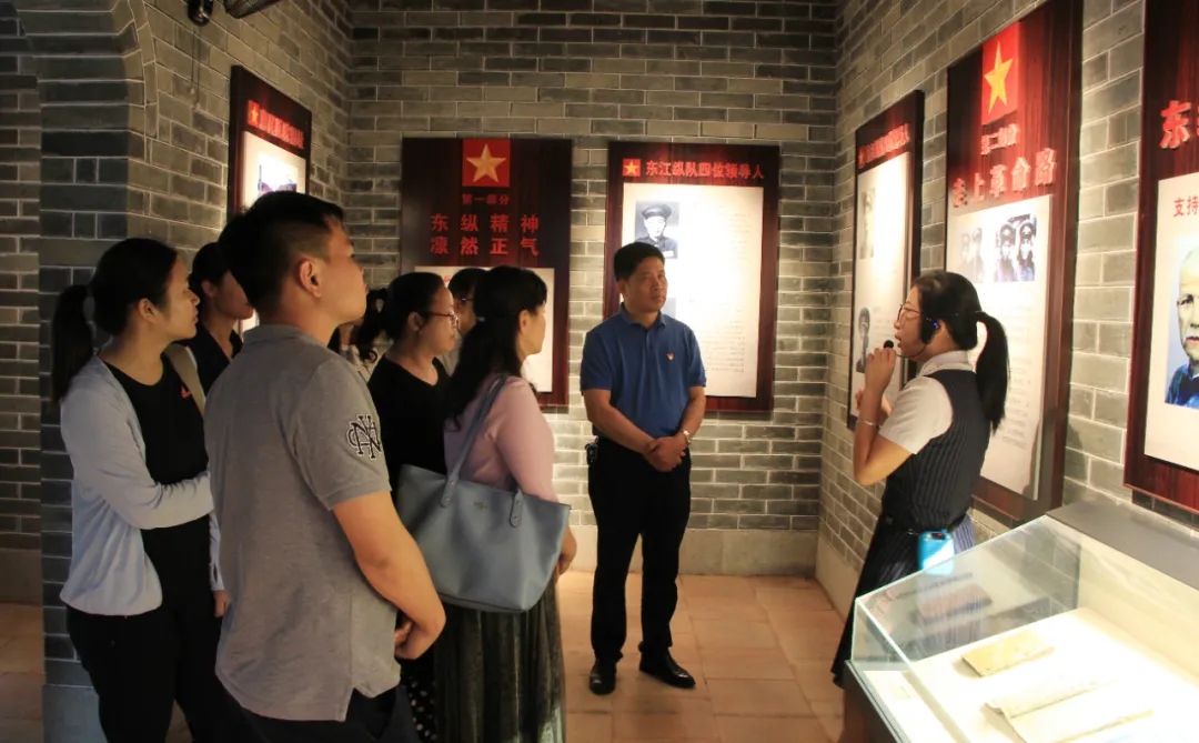現場學習會.jpg