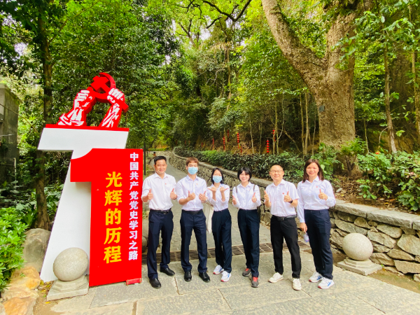 中心長征路.jpg