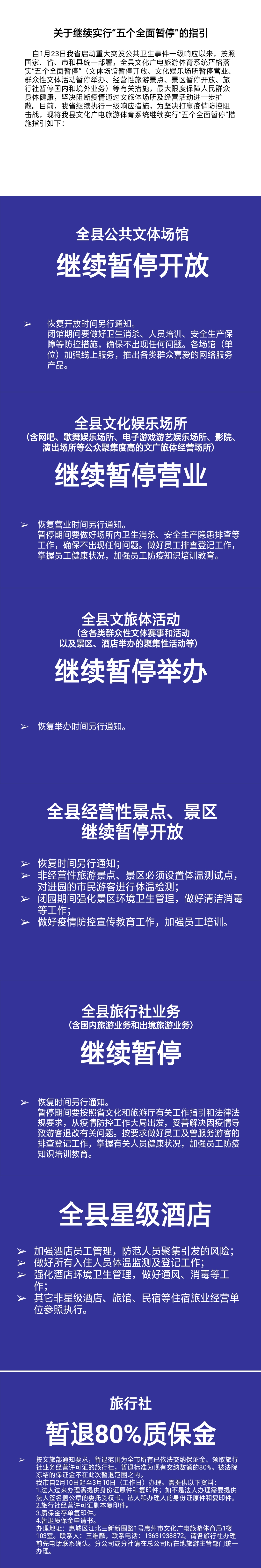 3b93d71bce70b50cec8d09d5ba83edc.jpg