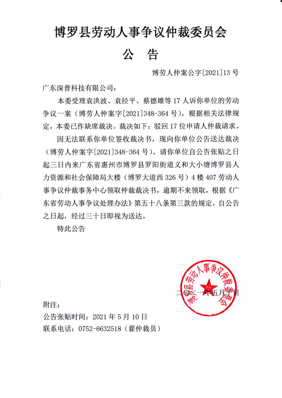 748FA2F9-0ECF-4ADA-BA79-7DE174C8C322.jpeg