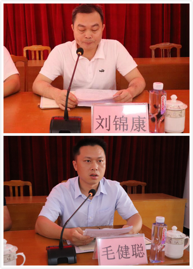 圖片3.png