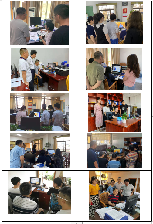微信截圖_20210517122430.png