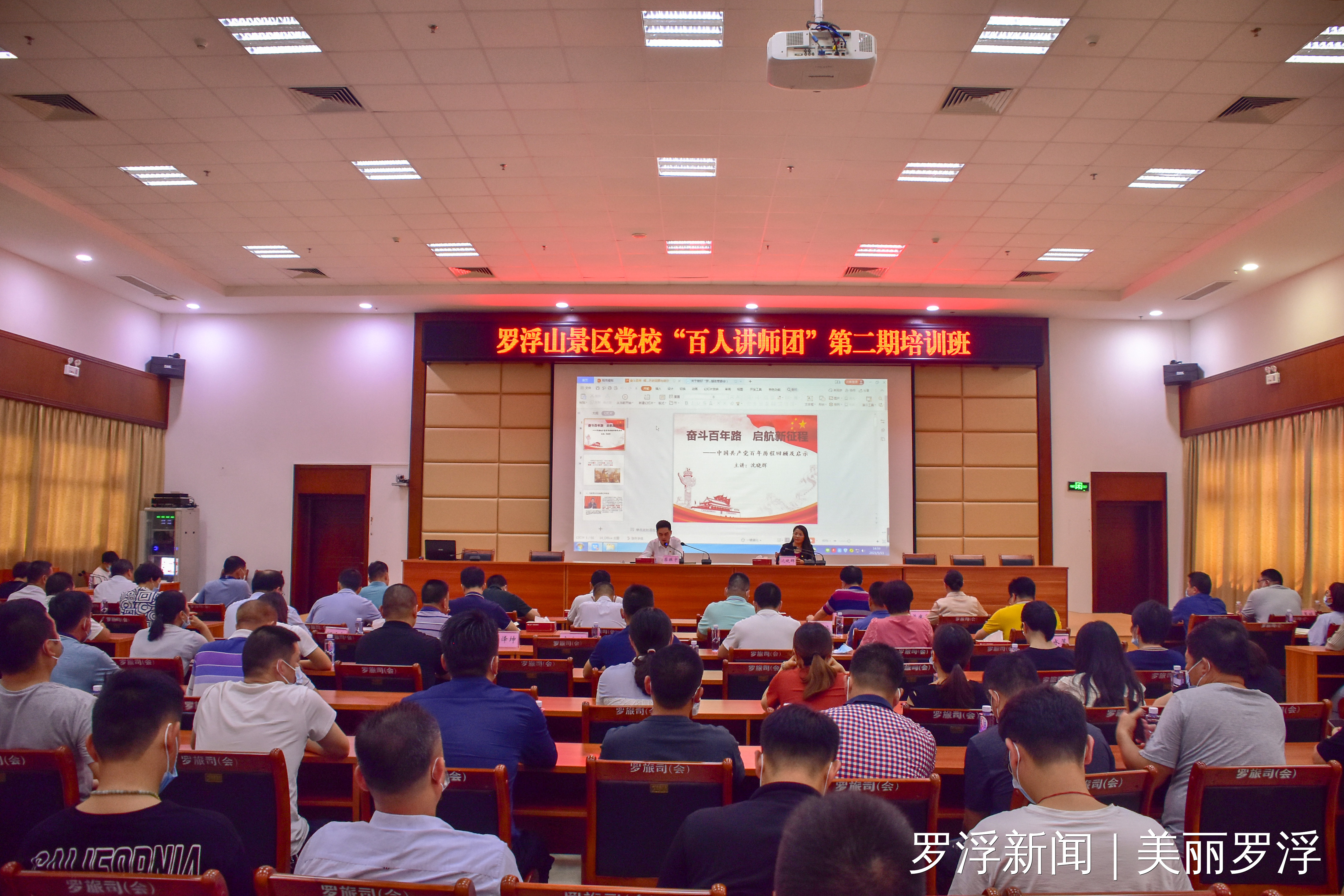 微信圖片_20210518150126.jpg