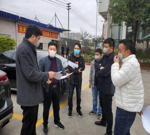 微信圖片_20200213175246.png