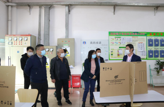 微信圖片_20200213175217.png