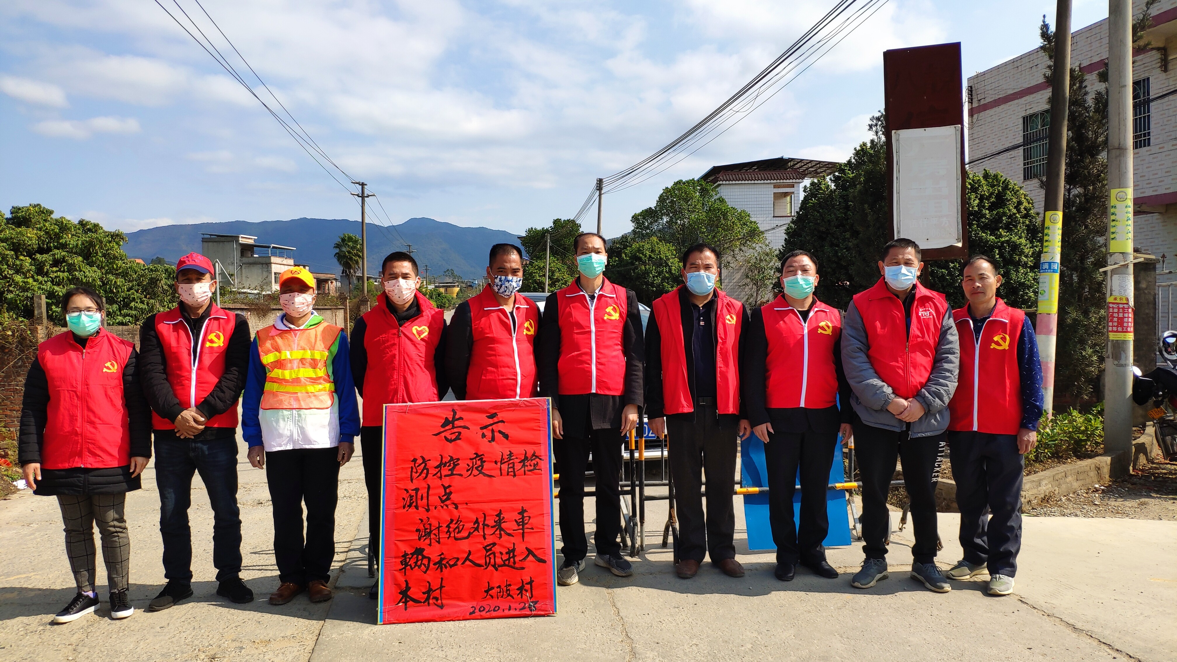 0213黨員帶頭上一線，村民暖心送物資——公莊鎮大陂村從軟弱渙散村逆襲轉變1_5