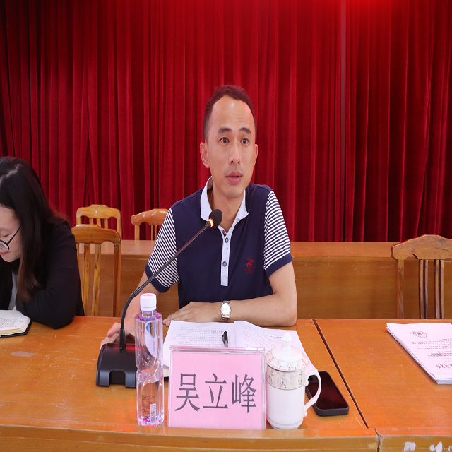 圖片2.png
