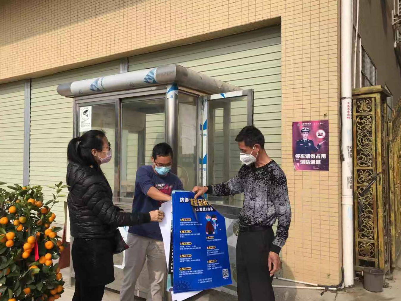 圖片3.png