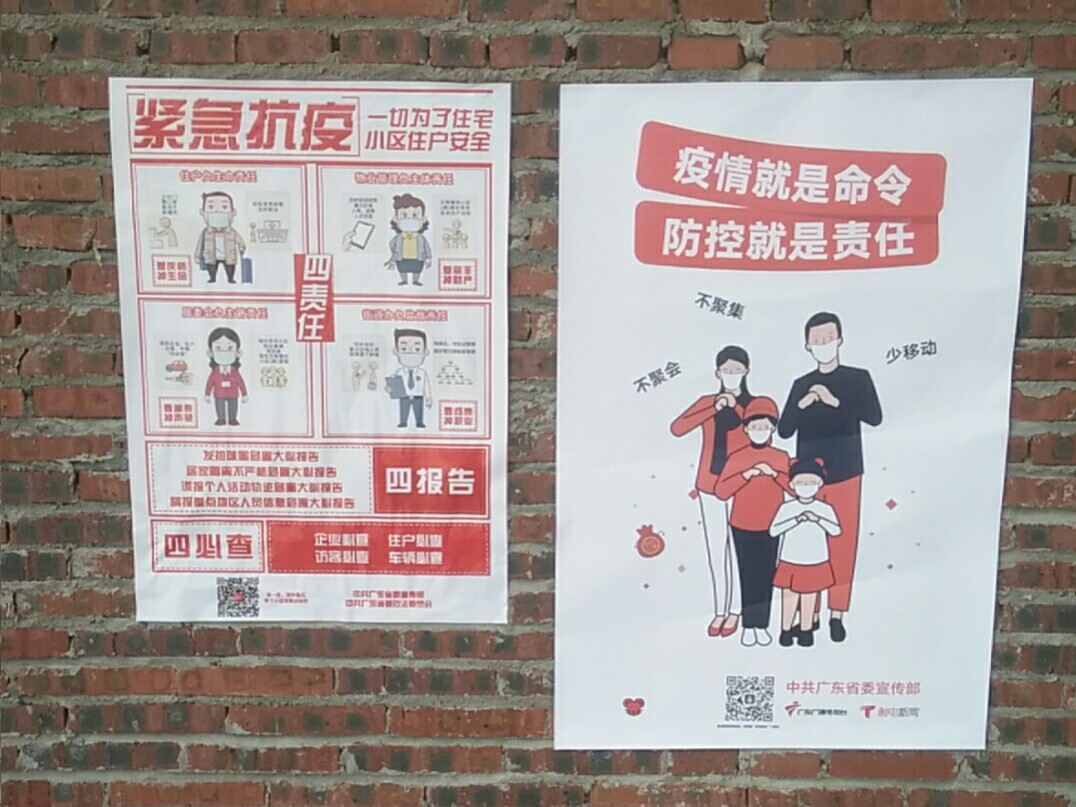 圖片7.png