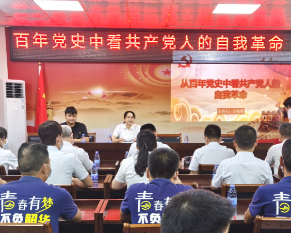 已編輯圖片