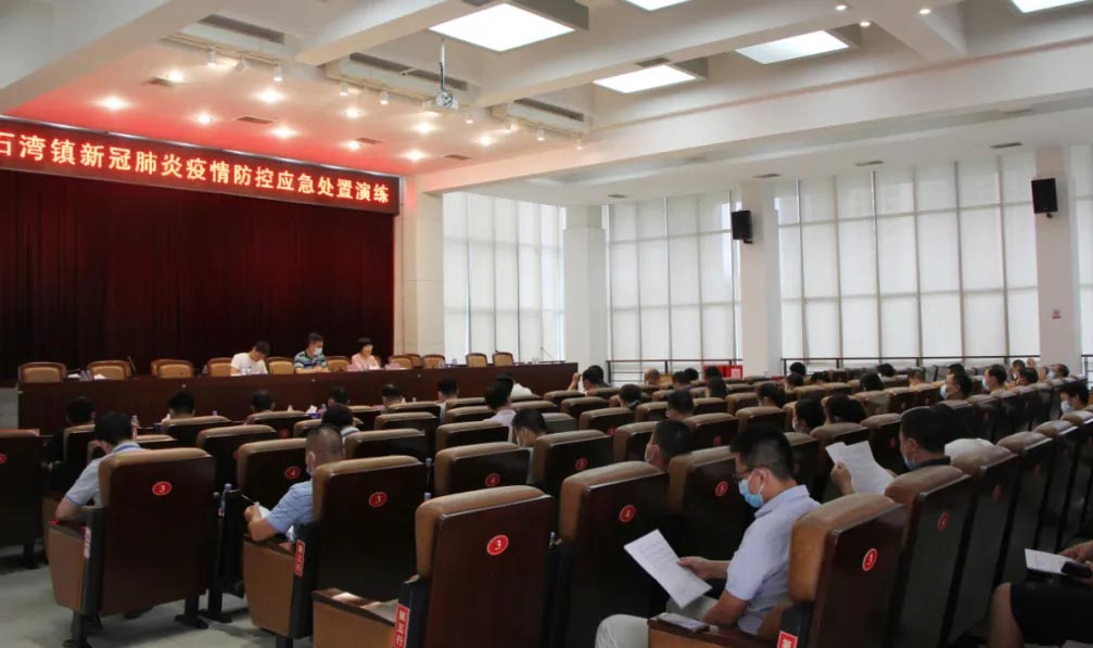 應急處置演練.jpg
