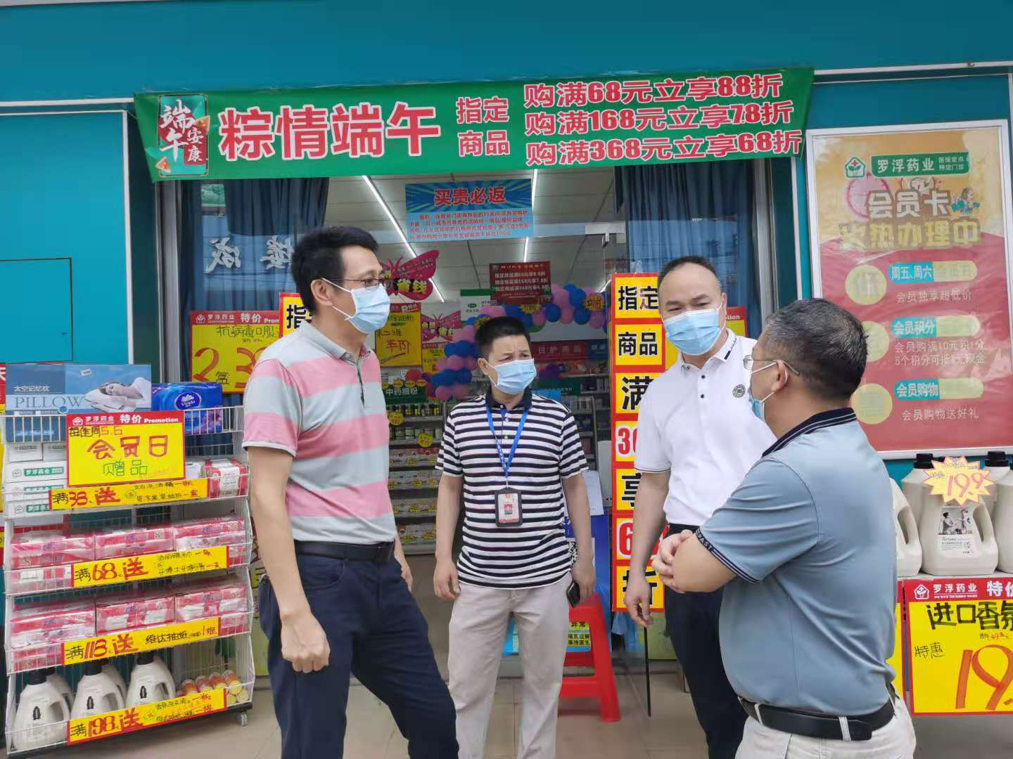 圖片2.png
