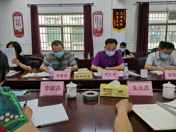 圖片2.png
