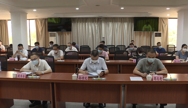 微信截圖_20210623094943.png