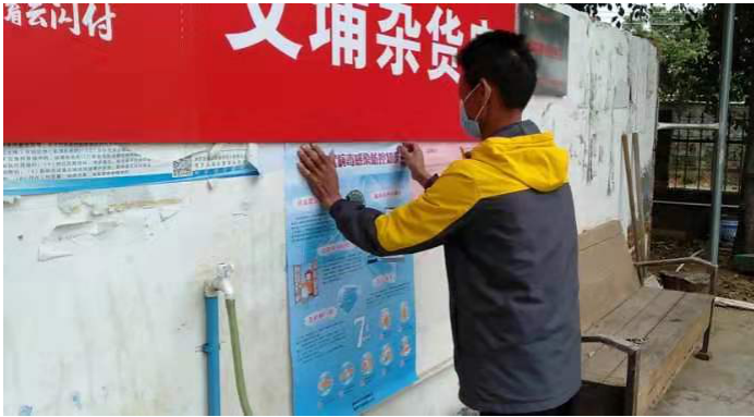 微信圖片_20200215085214.png