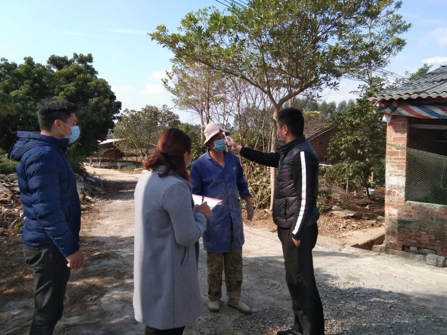 微信圖片_20200215085219.jpg