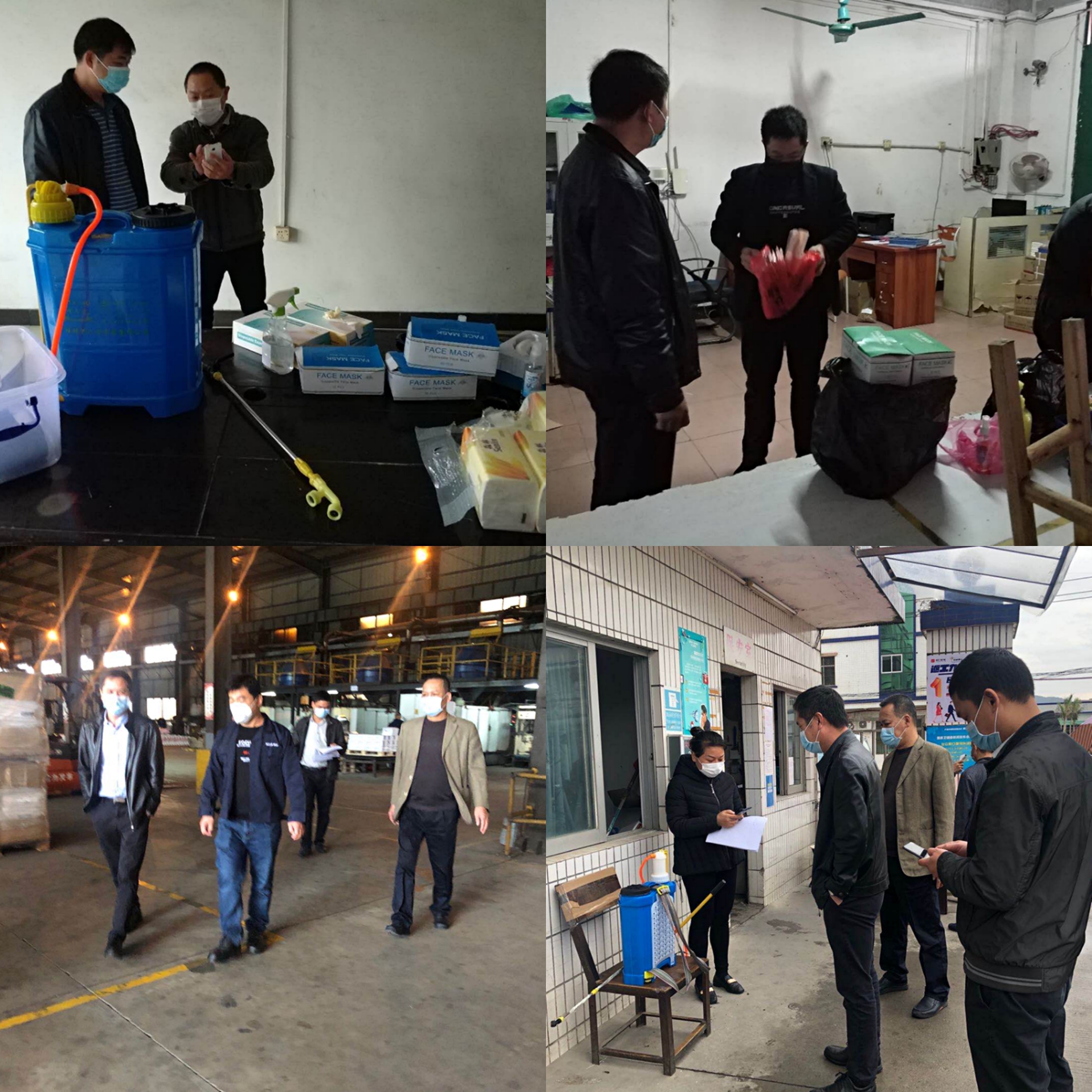 微信圖片_20200215162216.jpg