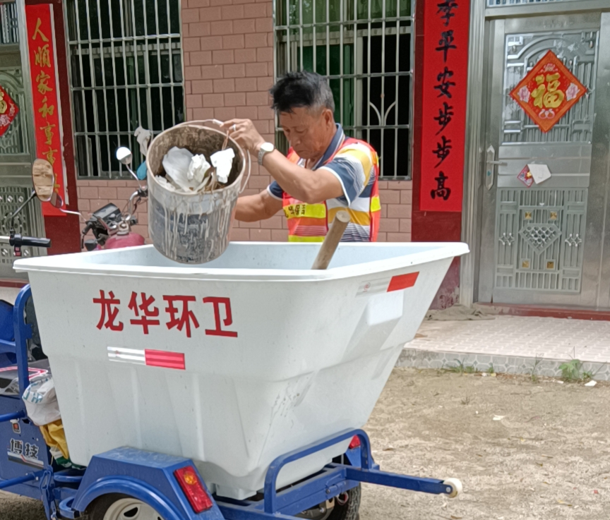 圖片2.png