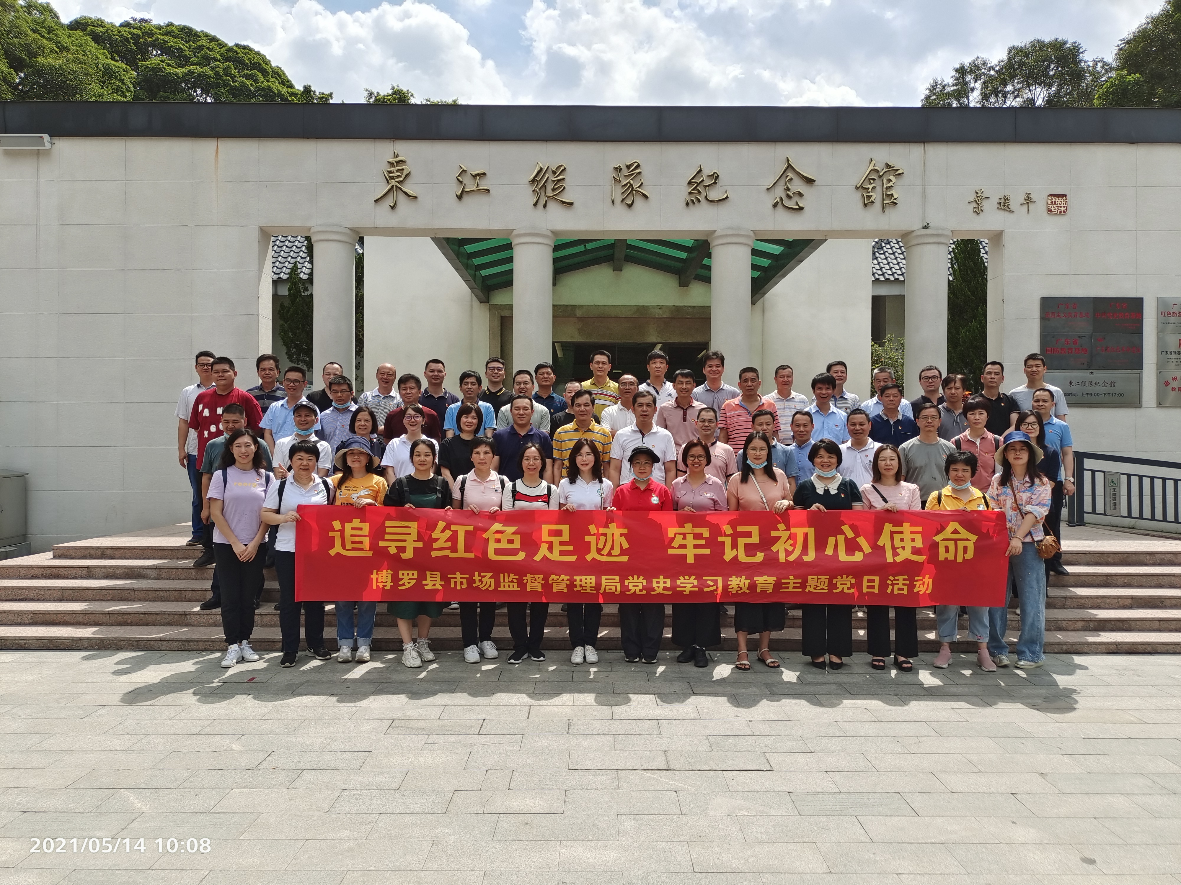 微信圖片_20210701124630.jpg