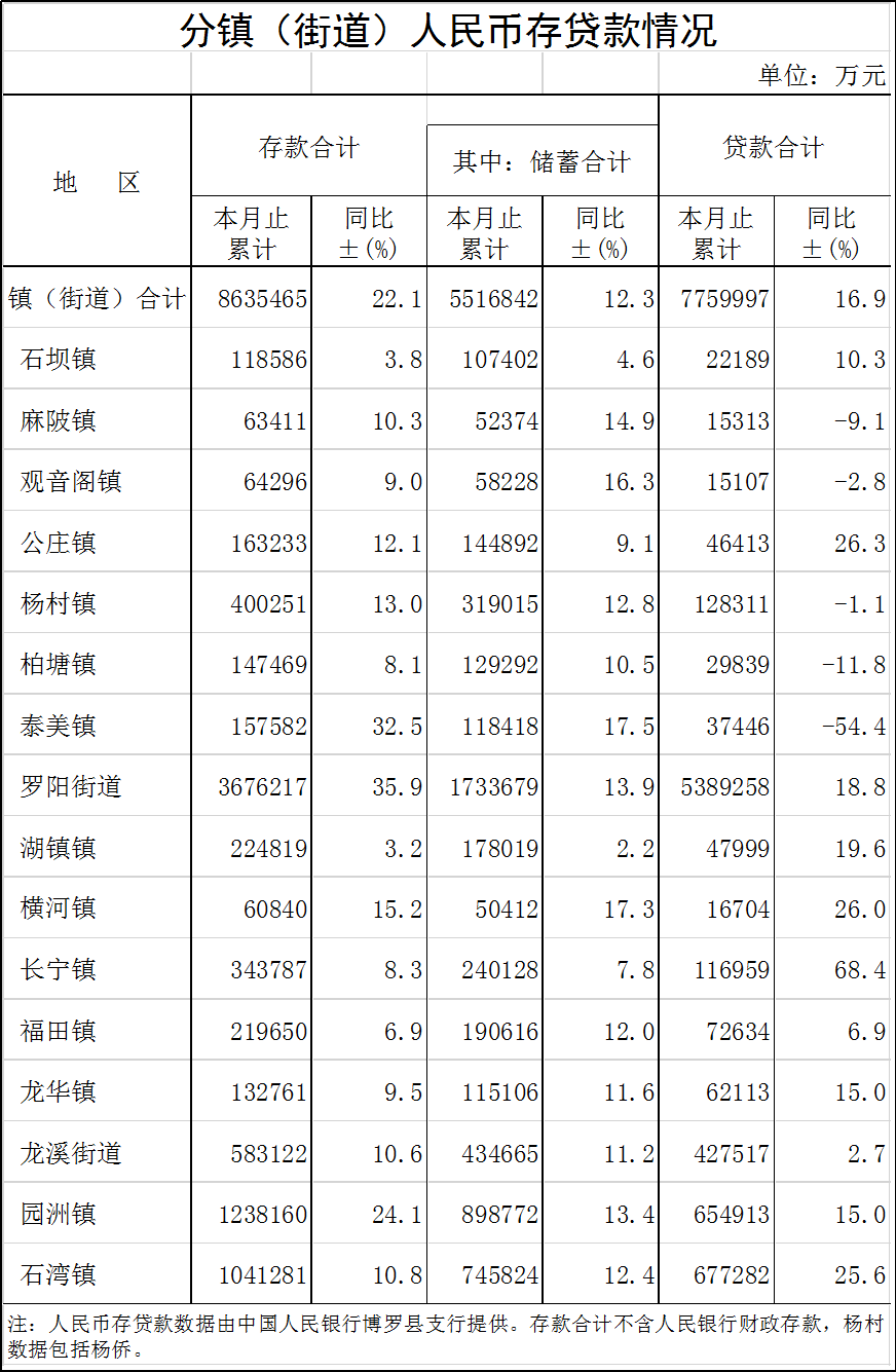 圖片3.png