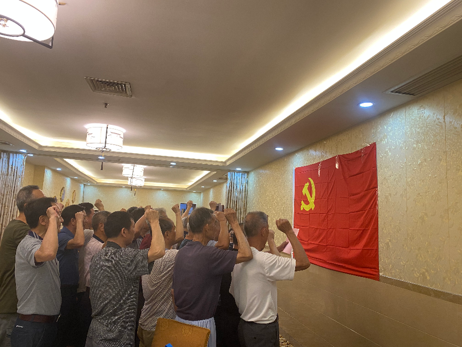已編輯圖片
