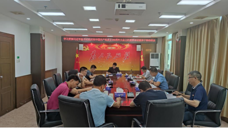 政務微信截圖_1626145550452.png