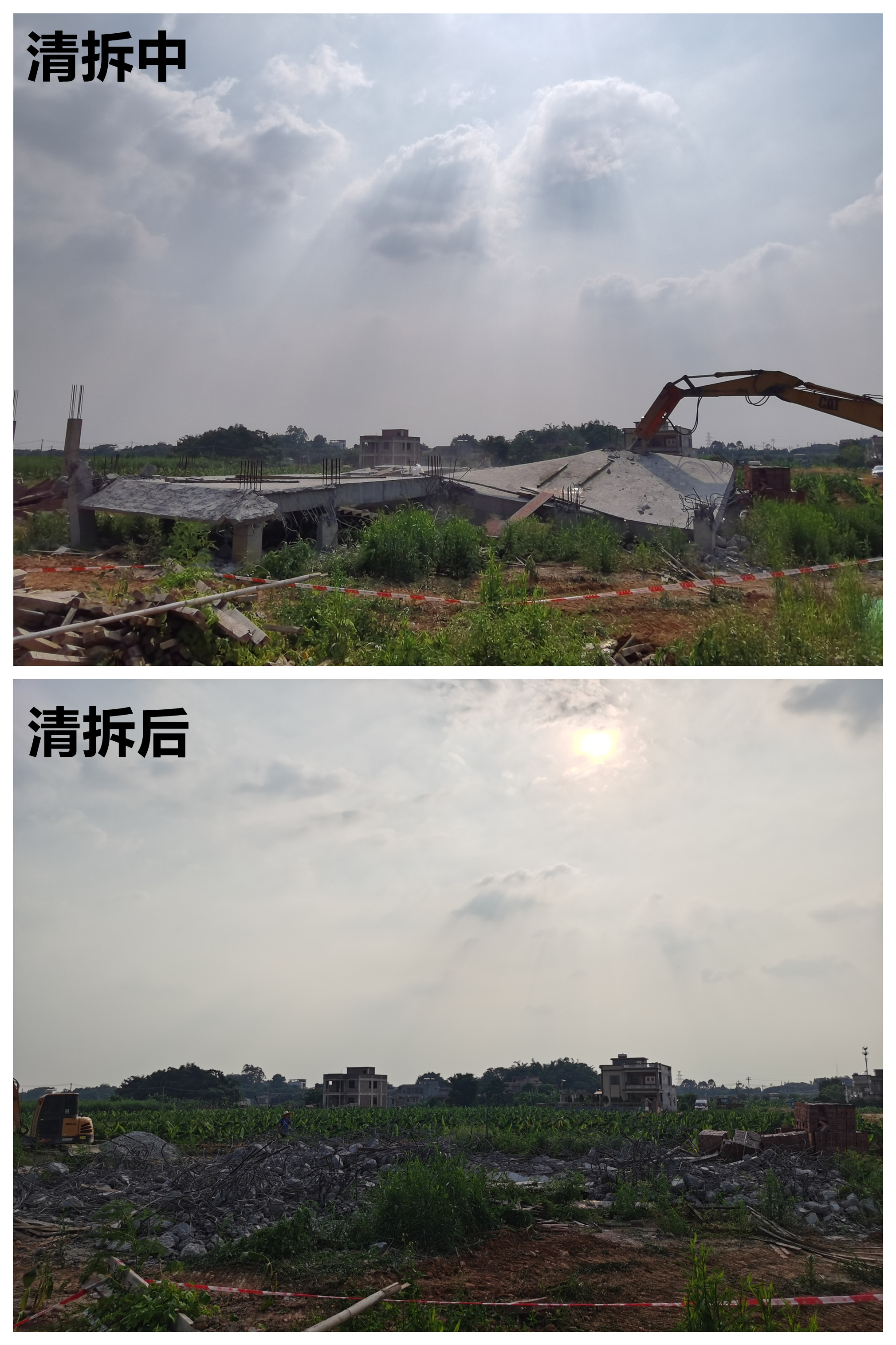 圖片4.png