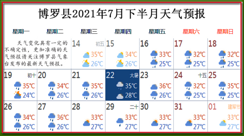 圖片2.png