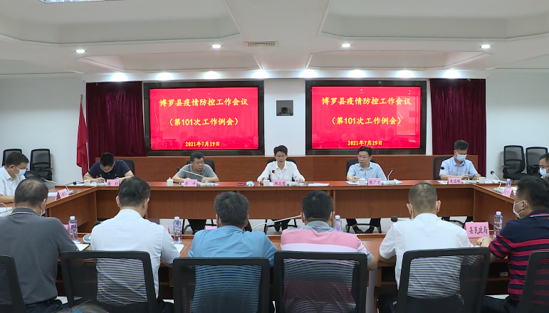 微信截圖_20210721094136.png
