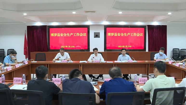 微信截圖_20210721094333.png