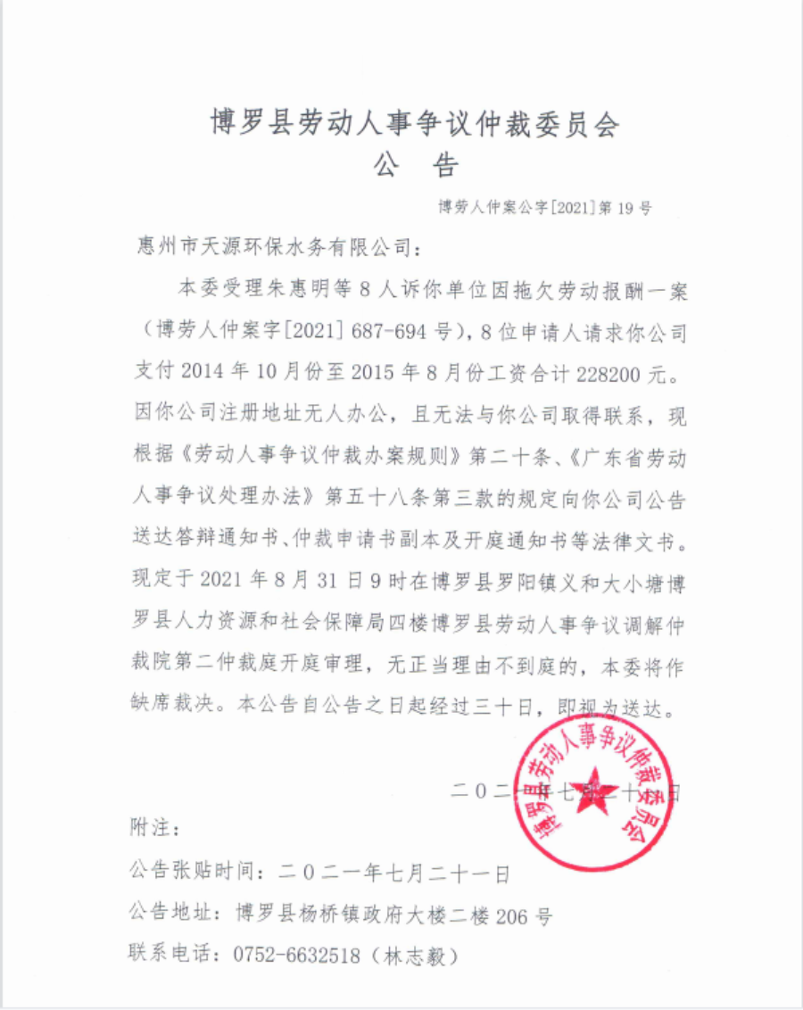 212CEDE7-438E-4C08-9AA9-5B26B5194F1E.png
