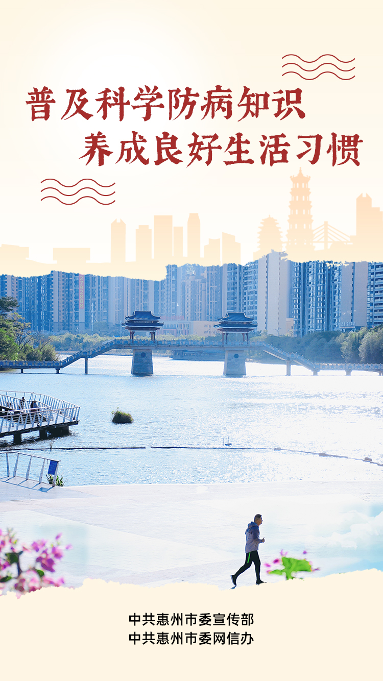 微信圖片_20210722110716.jpg
