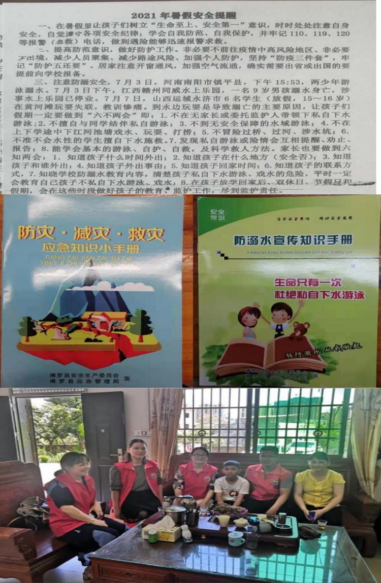 圖片3.png