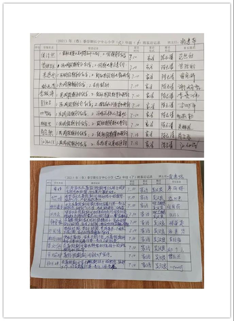 圖片4.png
