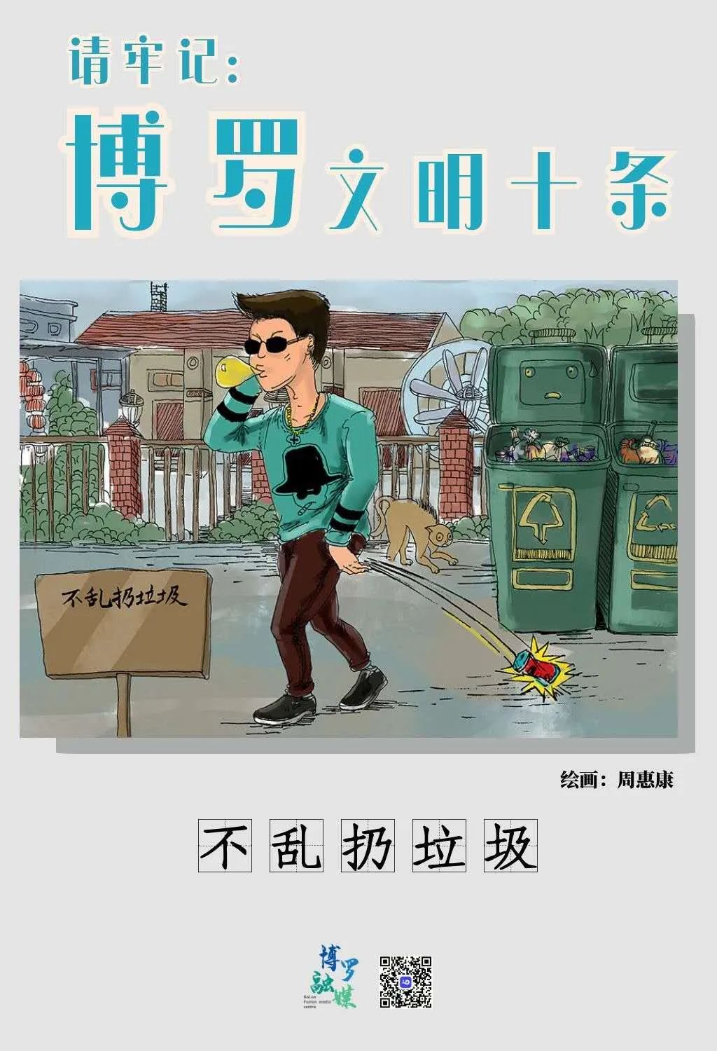 圖片