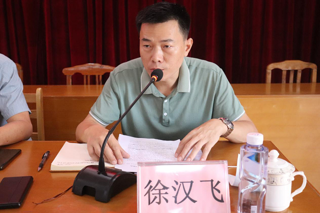 圖片2.png