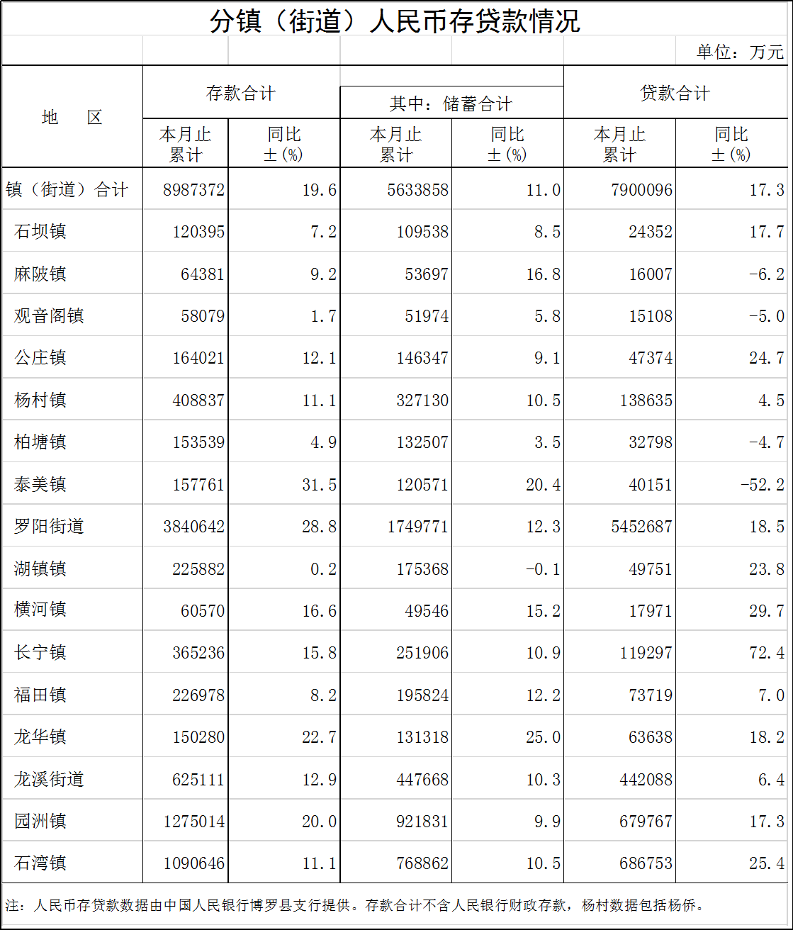 圖片3.png