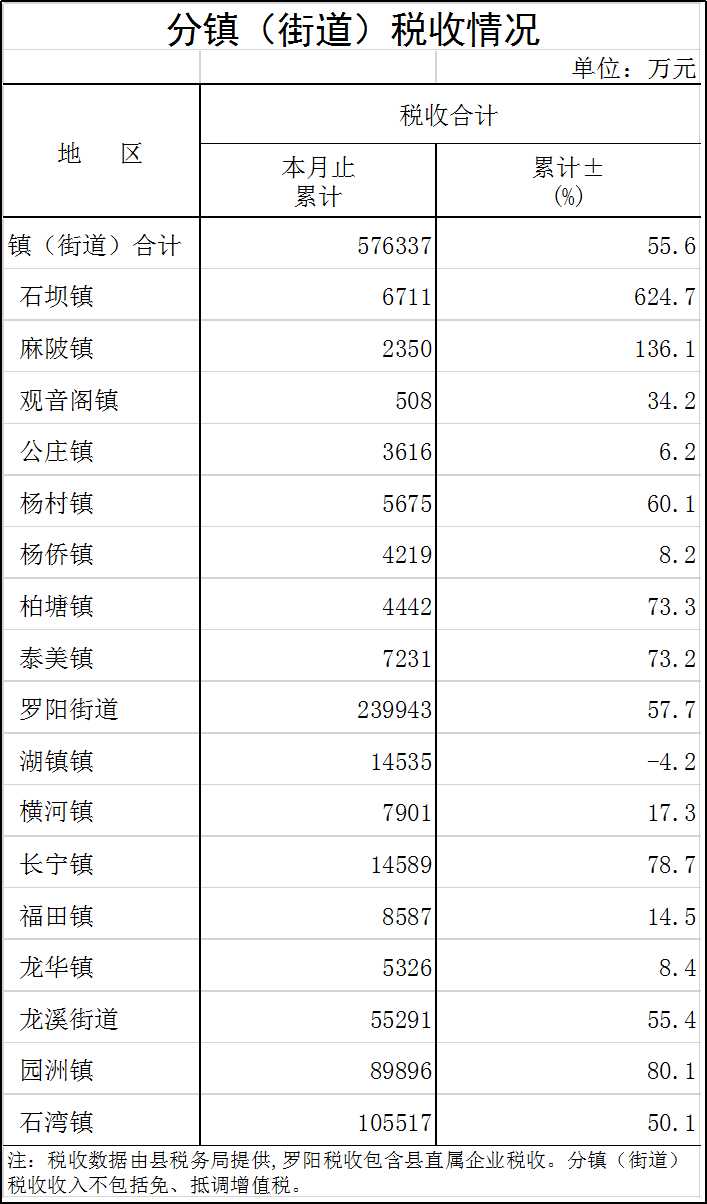 圖片5.png