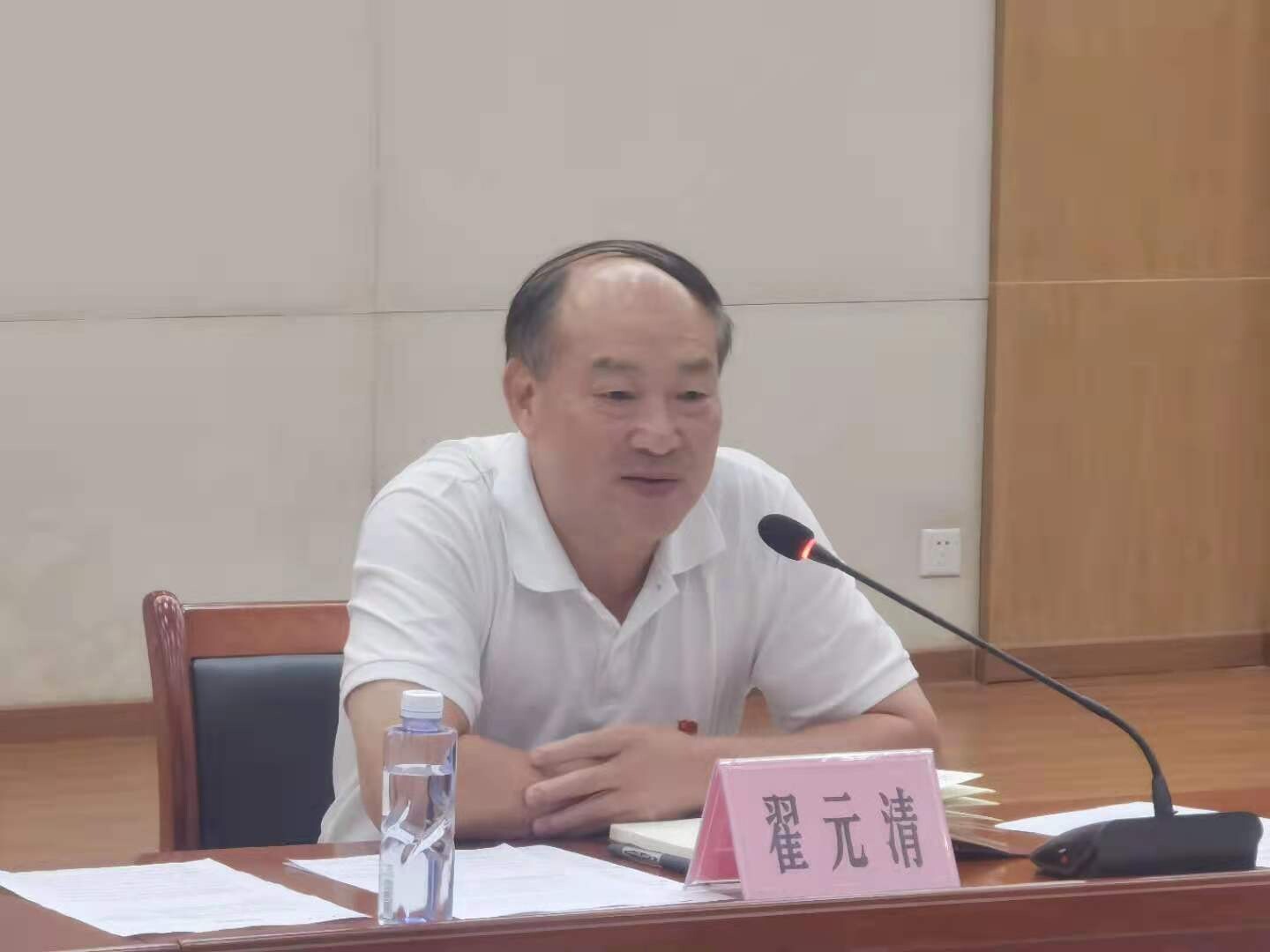 20210806中共博羅文廣旅體局第一黨支部召開黨史學習教育民主生活會_3