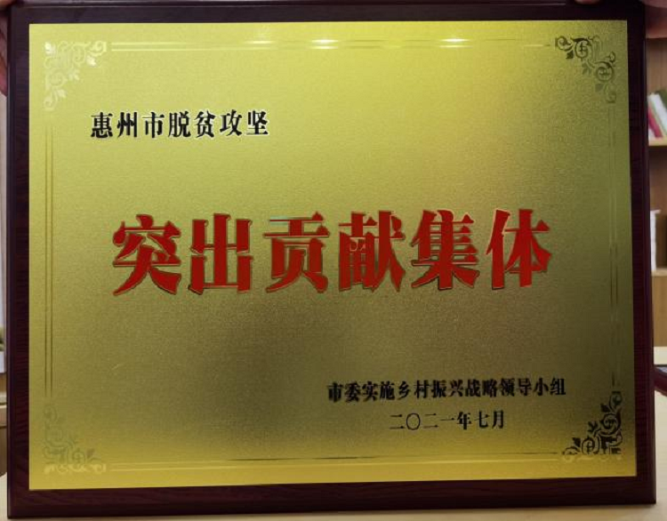 圖片7.png