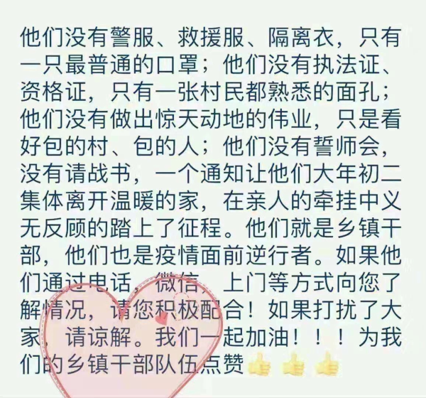 圖1.jpg