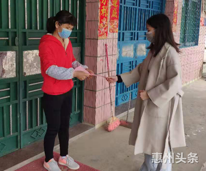 微信圖片_20200217103122.png