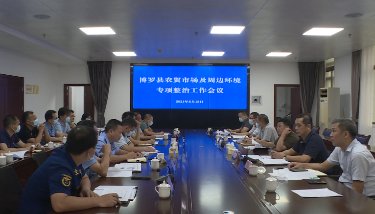 微信截圖_20210820094650.png