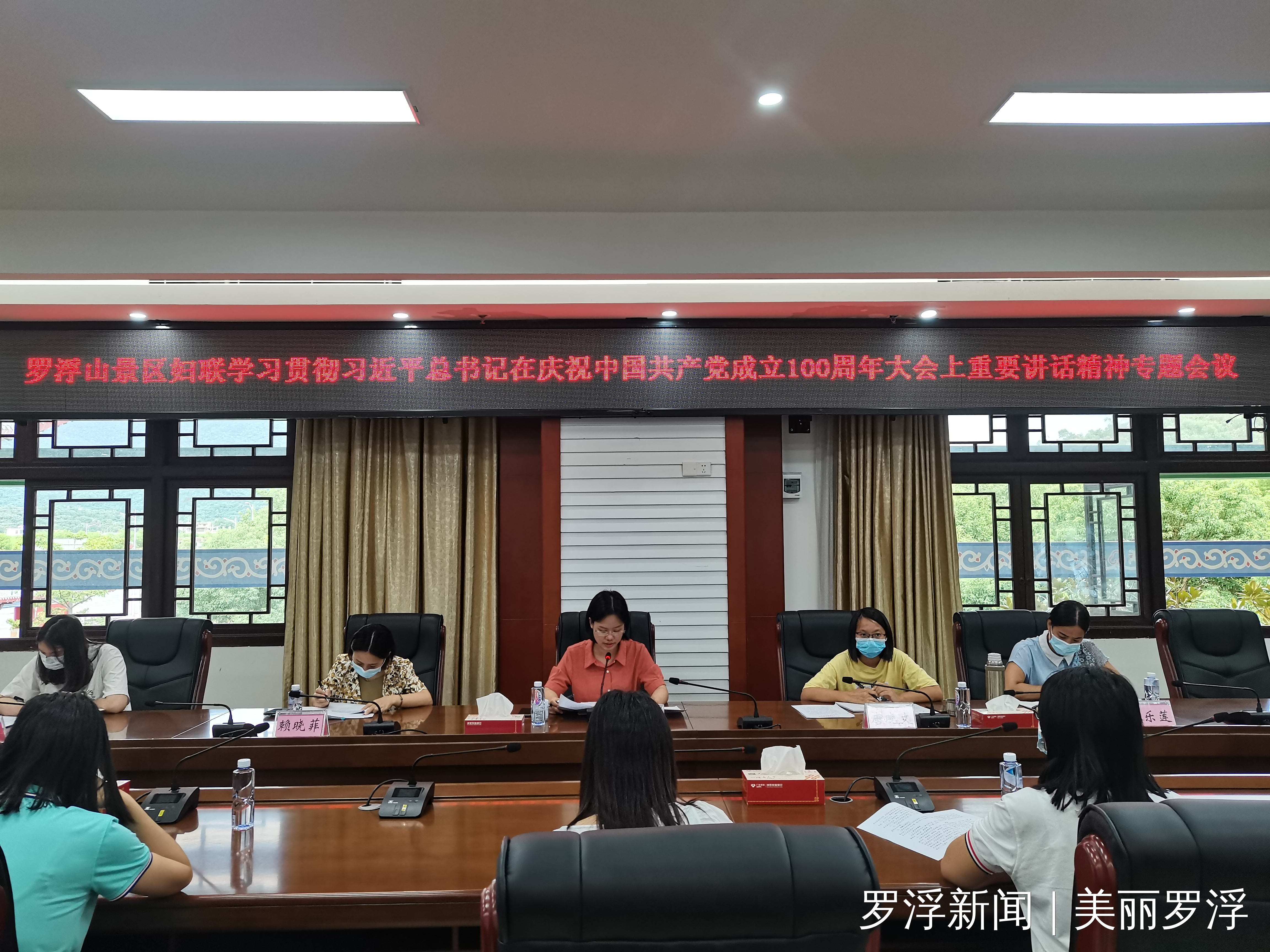 微信圖片_20210830101338.jpg