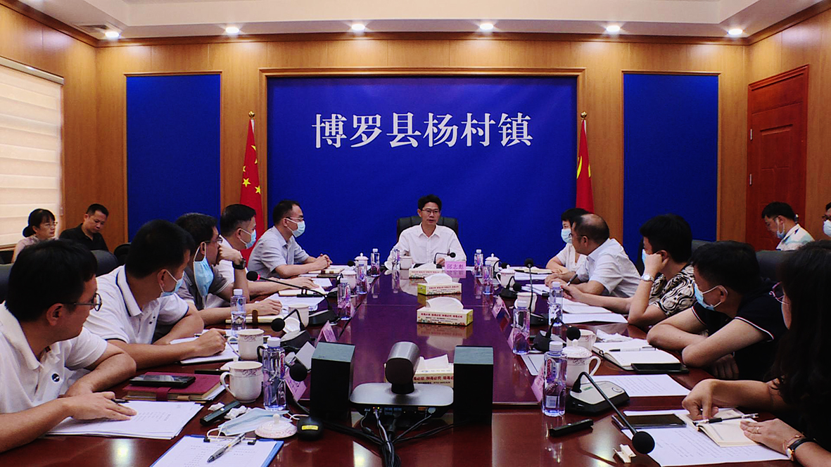 微信圖片_20210831090629.jpg