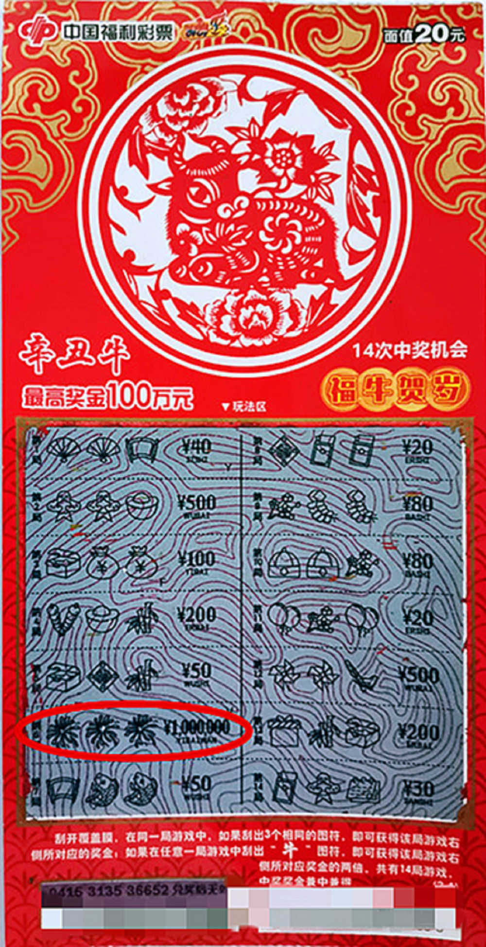 圖片1.png