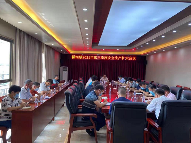 微信圖片_20210903163018.png