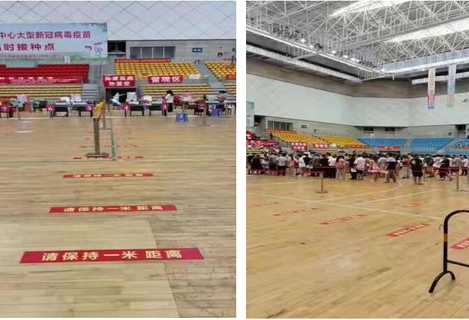 QQ截圖20210907093041.jpg