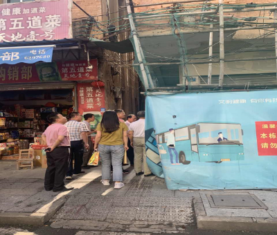 圖片3.png